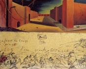 萨尔瓦多 达利 : 红色交响乐